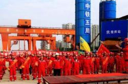 赤峰中鐵局招聘官網(wǎng)電話號碼