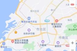 青島去赤峰的大巴電話號碼是多少