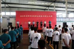 赤峰修拖拉機(jī)的地方電話號碼