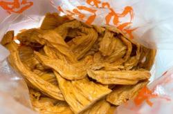 煌上煌投訴電話多少