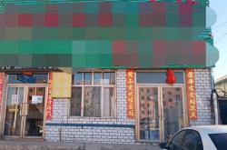 赤峰全鋁大板廠家電話地址查詢