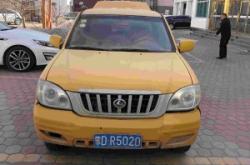 赤峰市場小貨車電話號碼多少