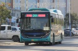 赤峰到濟(jì)寧大客車的電話號(hào)碼