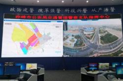 赤峰安裝攝像頭的電話號碼