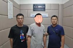 赤峰市局網安支隊電話號碼