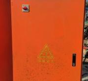 赤峰廢舊煤氣罐回收電話號碼