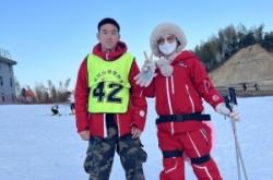 赤峰雪服租賃電話號(hào)碼查詢