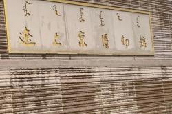 赤峰帝豪橙汁專賣店電話號(hào)碼