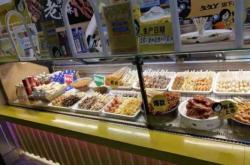 赤峰路烤串串地址電話查詢號(hào)碼