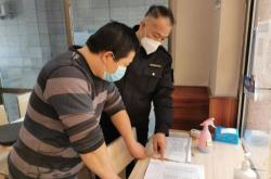 赤峰鎮(zhèn)小鎮(zhèn)生鮮超市電話號碼