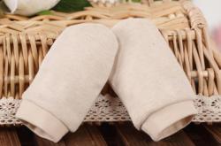 赤峰嬰兒套裝禮盒廠家電話號碼