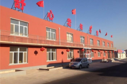 赤峰康復(fù)儀器專賣店電話號碼