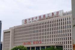 赤峰水發(fā)公司地址電話號碼