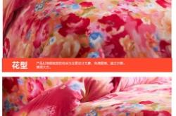 赤峰外貿(mào)家紡電話多少號