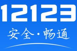 海山物流赤峰電話號(hào)碼查詢是多少