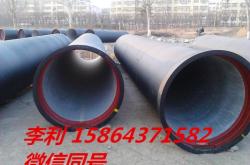 赤峰高壓管材廠家電話號(hào)碼