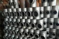 赤峰不銹鋼法蘭廠電話(huà)號(hào)碼