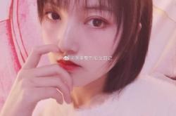 赤峰壓雙眼皮醫(yī)院電話號碼