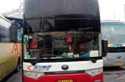 赤峰大碾子拼車電話地址查詢