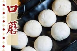 赤峰稻穗拌飯店電話多少號(hào)