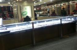 赤峰金店直播間電話是多少號(hào)