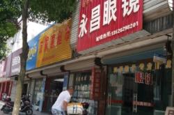 禹城烤鴨店赤峰店電話號(hào)碼
