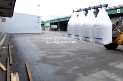 赤峰砂漿包裝機公司電話號碼