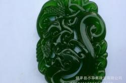 赤峰鏤空雕刻廠家電話號碼