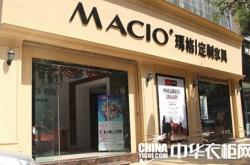 赤峰簡易衣柜家具店電話號碼