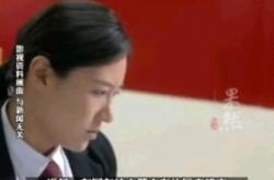 赤峰情感婚姻介紹所電話(huà)號(hào)碼