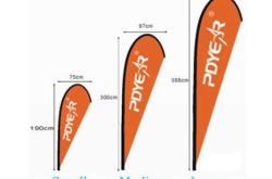 赤峰刻痕刀定做廠家電話號碼