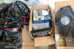 赤峰市霧燈改裝電話號碼查詢