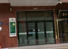 赤峰農(nóng)商銀行房貸電話號碼