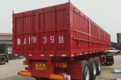 赤峰自卸半掛車銷售電話號碼