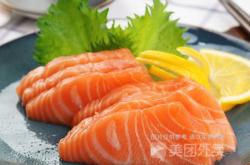 赤峰三文魚銷售電話號(hào)碼