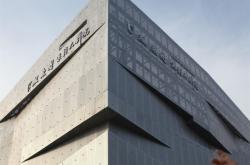 赤峰市鋁單板廠家地址電話號(hào)碼