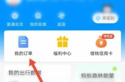 赤峰短途順風(fēng)車(chē)電話號(hào)碼多少