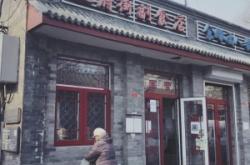 赤峰新型供銷(xiāo)社地址電話(huà)號(hào)碼