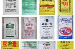 赤峰膠印油墨廠電話號碼