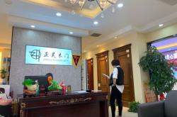 赤峰黃金團(tuán)購電話多少號(hào)