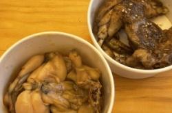 赤峰全寧街牛蛙店電話號(hào)碼