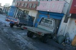 赤峰阿旗麗景洗浴電話號碼