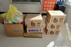 赤峰市夜間消毒公司電話號(hào)碼