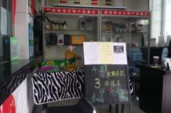 赤峰郵政紀(jì)檢電話是多少號