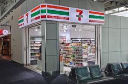 赤峰機場便利店電話多少號