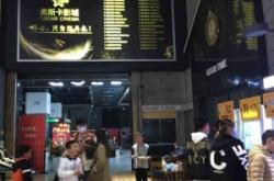 赤峰夜店奧斯卡電話(huà)多少號(hào)