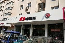 赤峰電動車翻新外殼電話號碼