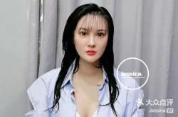 赤峰杰西卡理發(fā)電話號碼查詢