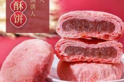 赤峰南大寺清真糕點(diǎn)電話(huà)號(hào)碼