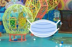 赤峰農(nóng)業(yè)園兒童樂園電話號(hào)碼